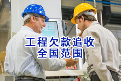 信用卡逾期未还，法院来电有何后果？